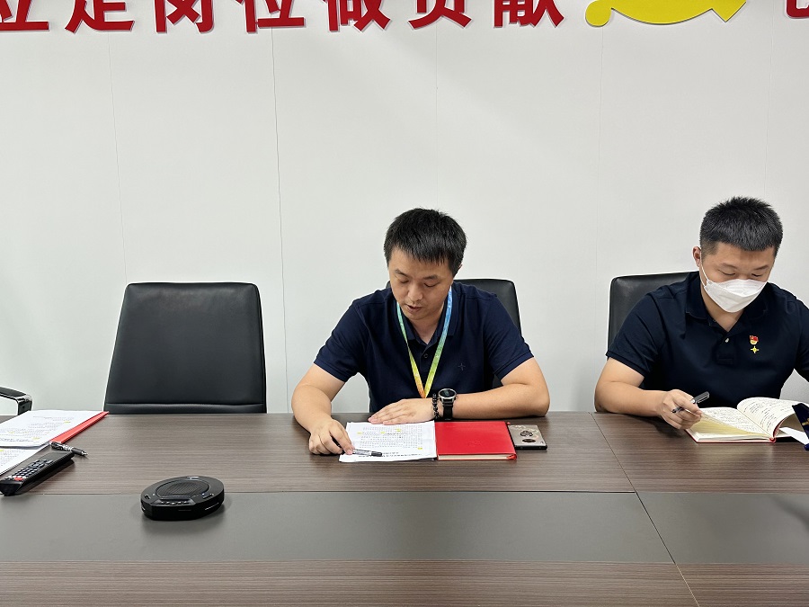党员大会3.jpg