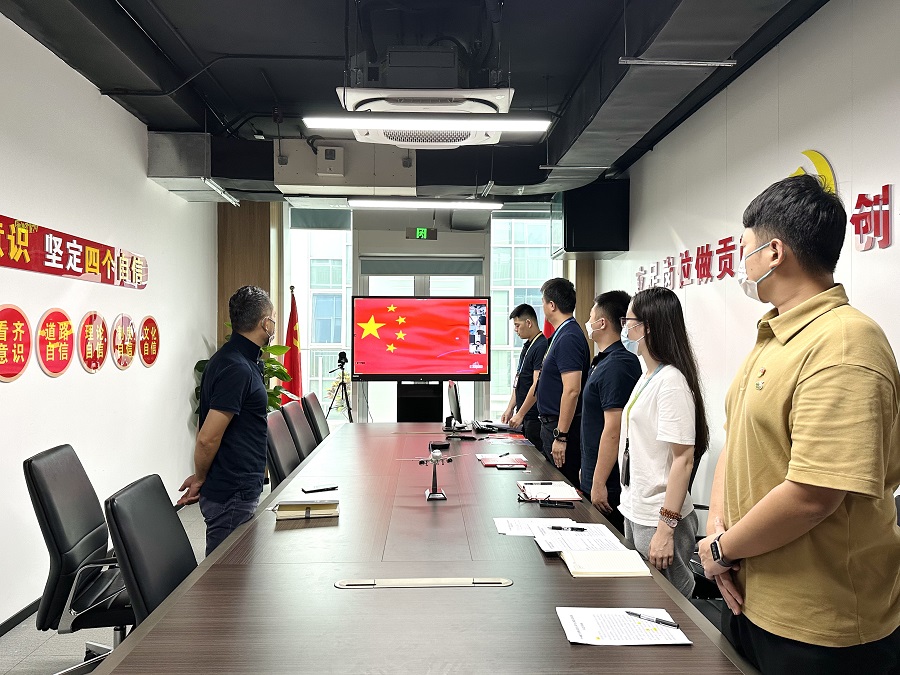 党员大会2.jpg