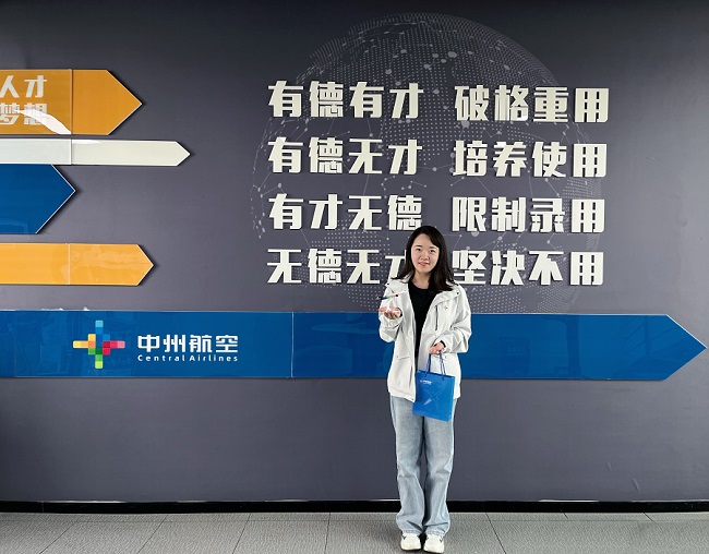 维修工程部-郭羽琦.jpg